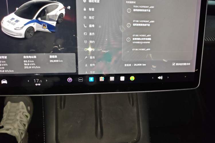 Used Tesla Model 3 2021 Standard Range Rear-Drive Upgraded Version Odometer Close Up