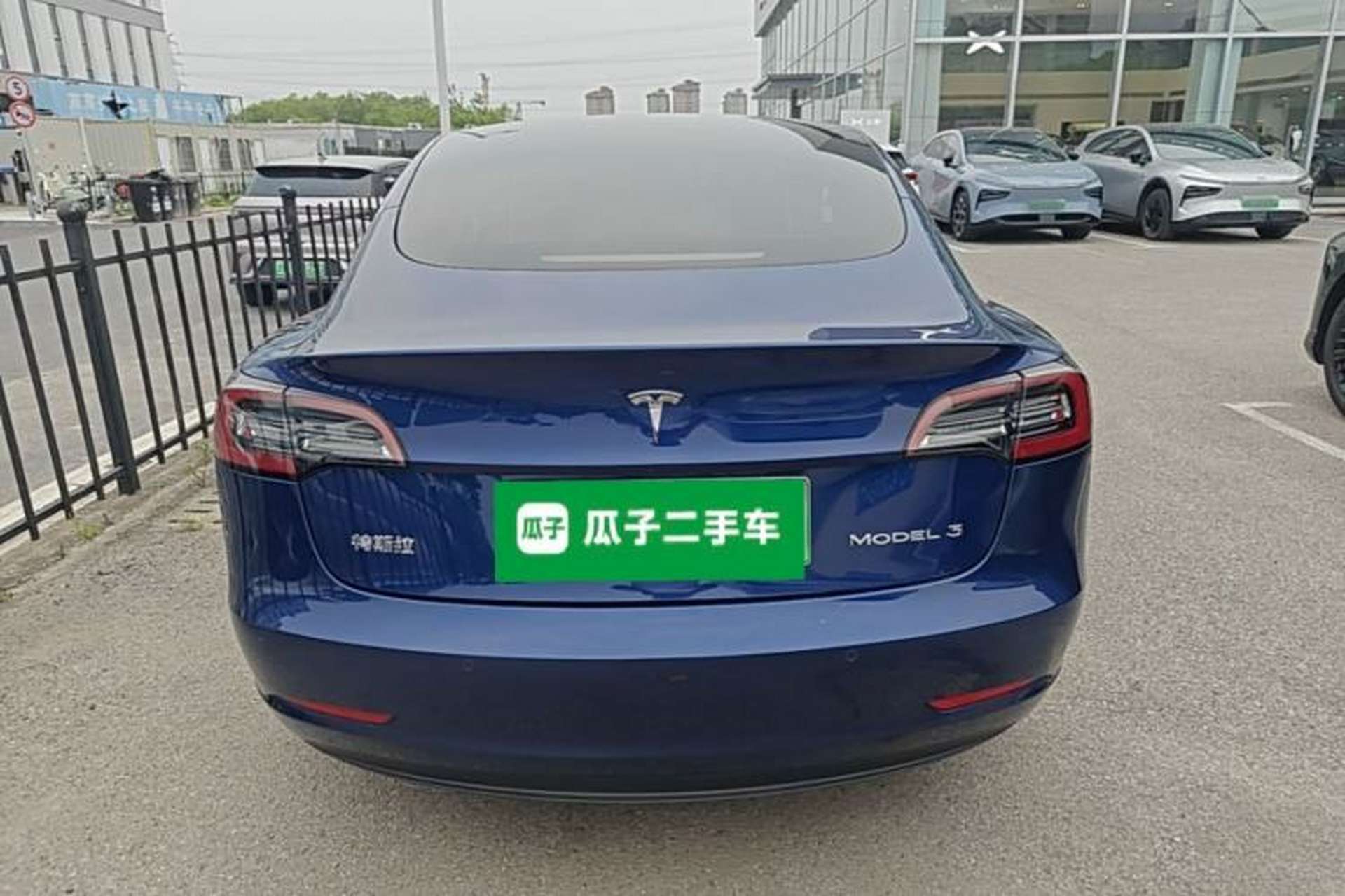 Used Tesla Model 3 2021 Revised Version Standard Range Rear-Wheel Drive Upgraded Edition 3D1 Rear