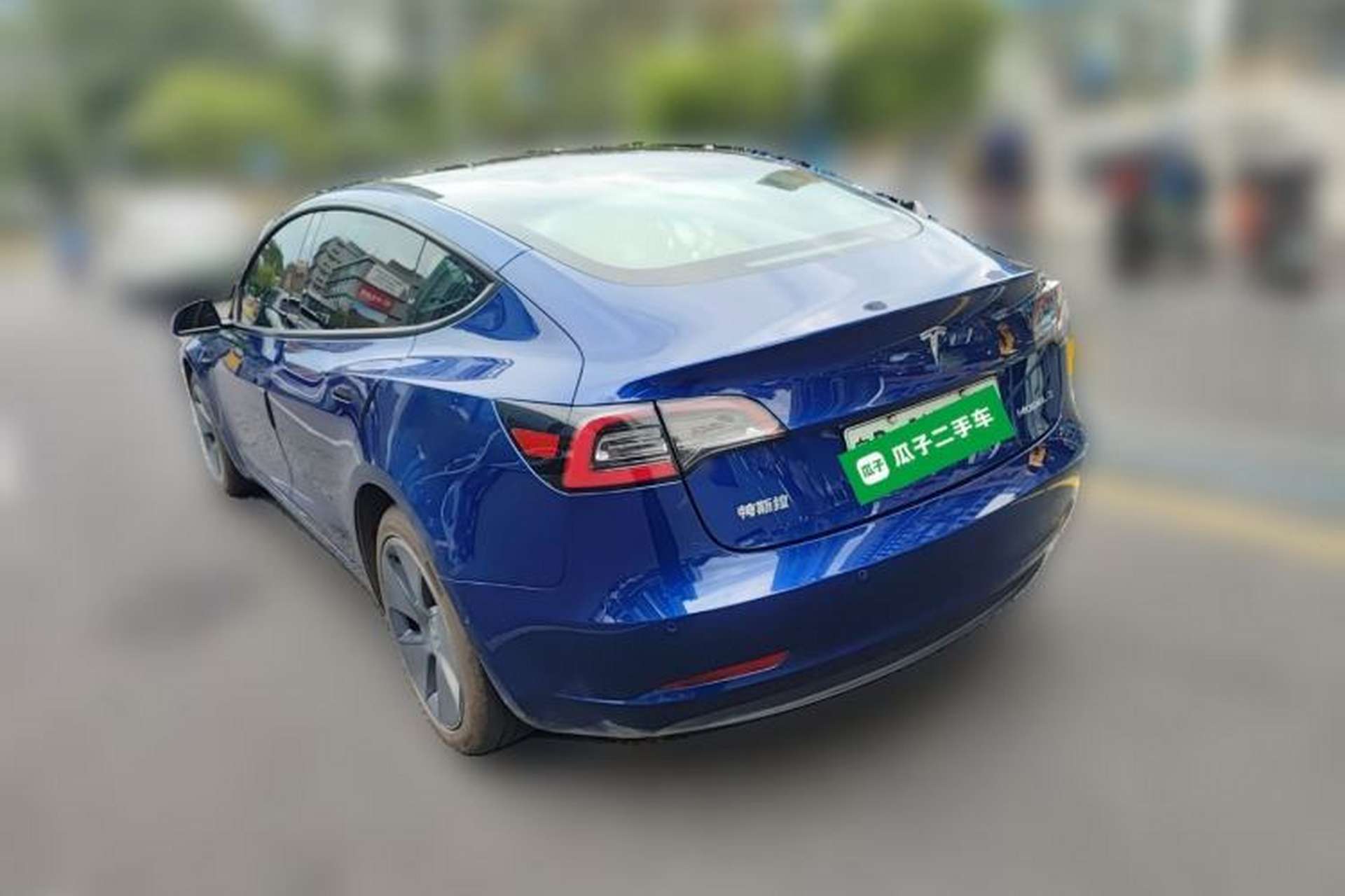 Used Tesla Model 3 2021 Revised Version Standard Range Rear-Wheel Drive Upgraded Edition 3D1 Rear Left 45 Deg