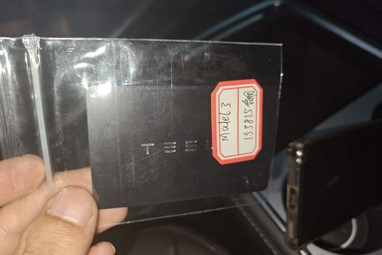 Used Tesla Model 3 2021 Revised Version Standard Range Rear-Wheel Drive Upgraded Edition 3D1 Vehicle Key
