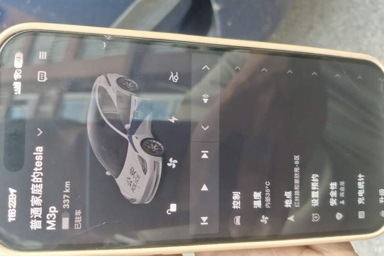 Used Tesla Model 3 2021 Performance High-Performance All-Wheel-Drive Version 3D6 Vehicle Key