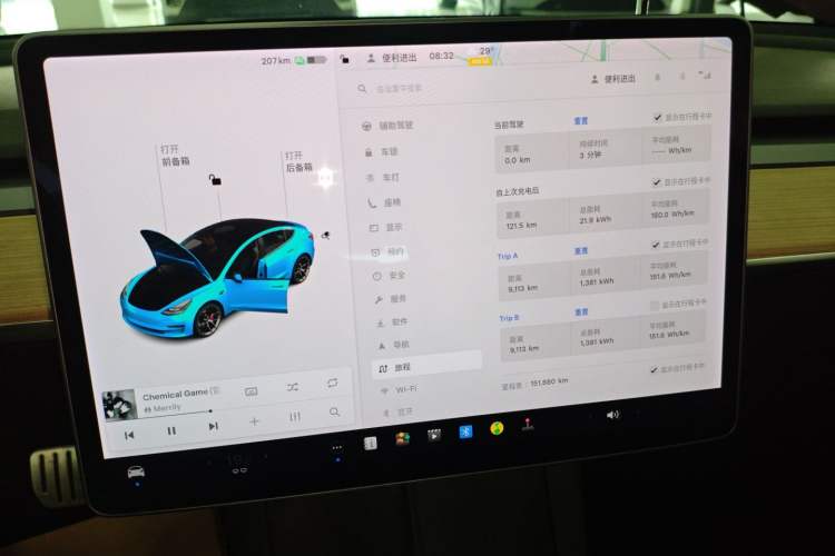 Used Tesla Model 3 2021 Performance High-Performance All-Wheel-Drive Version Instrument Cluster