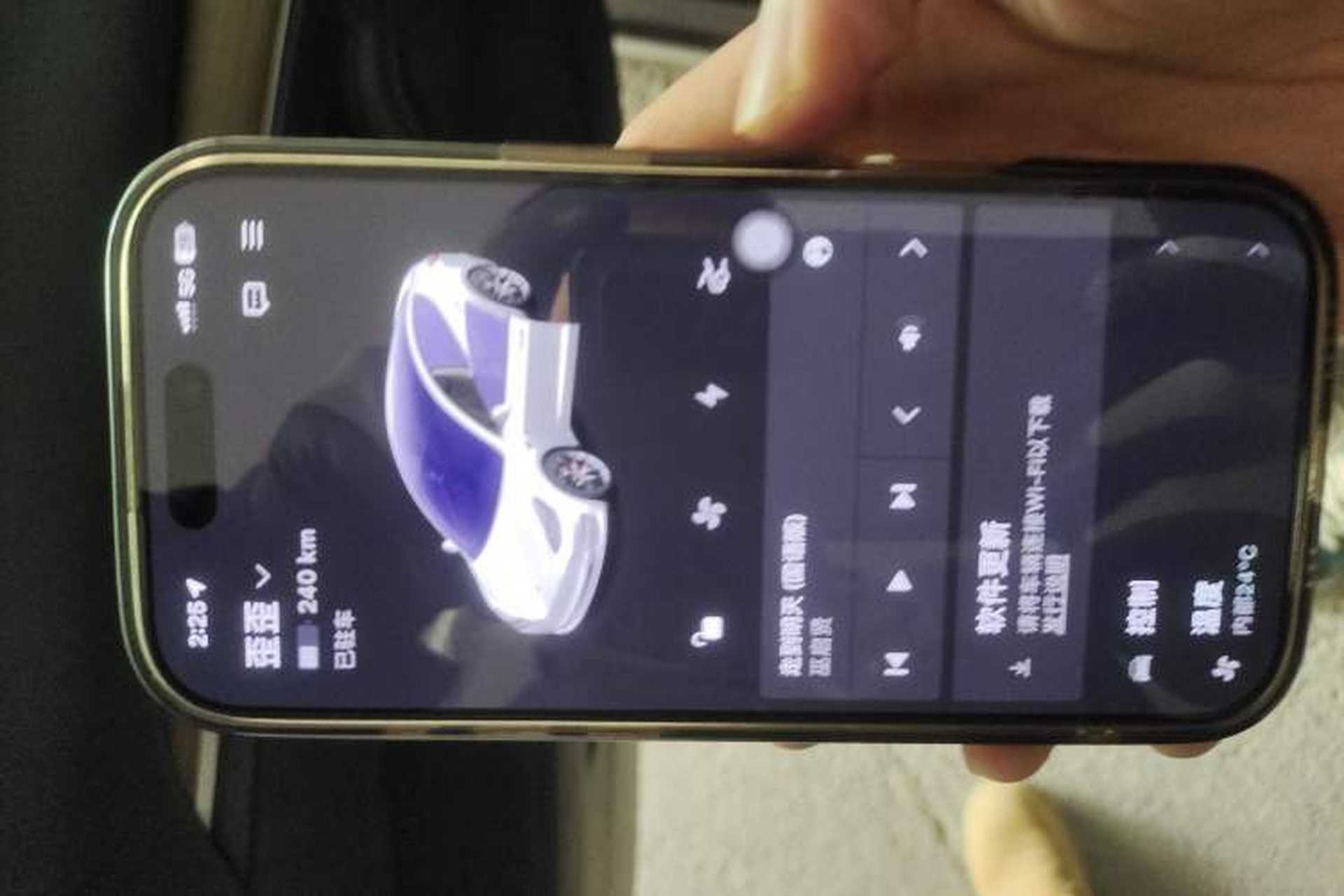 Used Tesla Model 3 2021 Performance High-Performance All-Wheel-Drive Version Vehicle Key