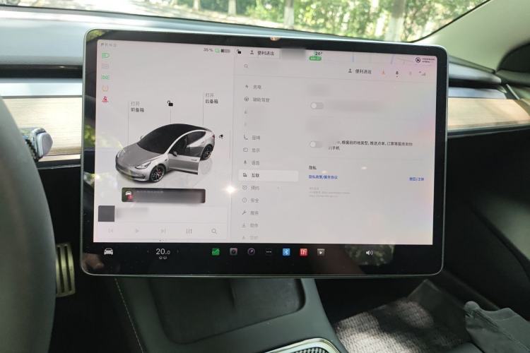 Used Tesla Model 3 2021 Revised Version II – Performance High-Performance All-Wheel-Drive Edition Audio And AC Panel