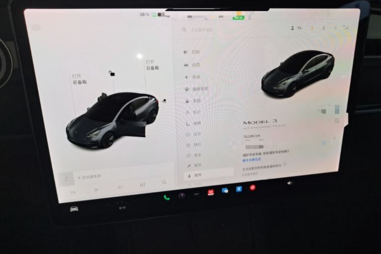 Used Tesla Model 3 2021 Standard Range Rear-Wheel Drive Upgraded Version 3D6 Audio And AC Panel