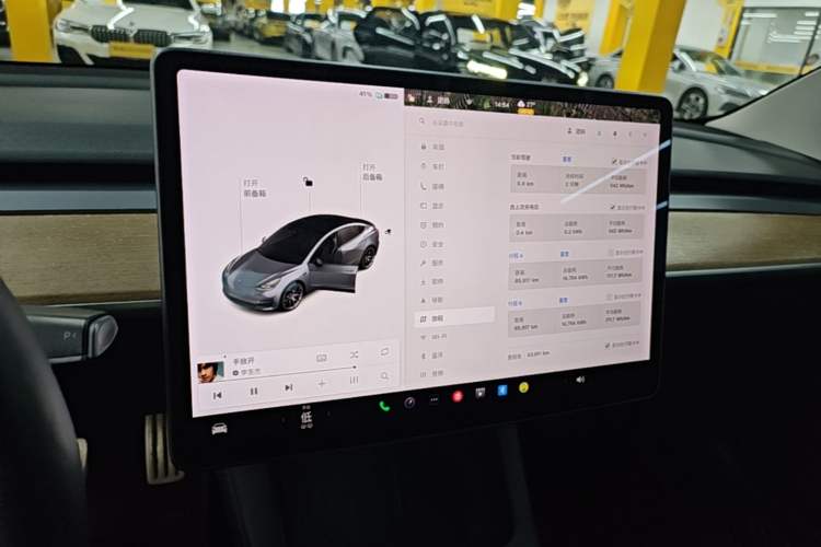 Used Tesla Model 3 2021 Revised Performance Version with All-Wheel Drive 3D1 Audio And AC Panel