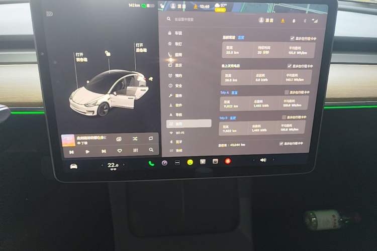 Used Tesla Model 3 2021 Standard Range Rear-Wheel Drive Upgraded Version 3D6 Audio And AC Panel