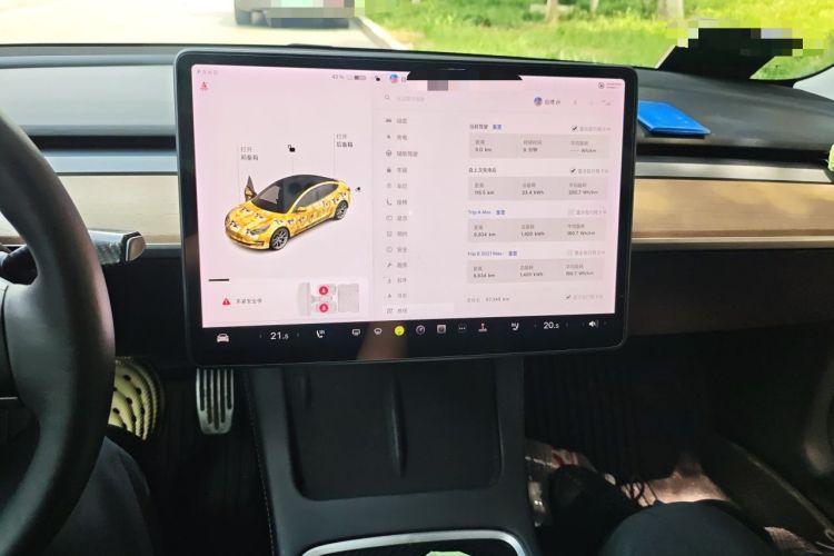 Used Tesla Model 3 2021 Standard Range Rear-Drive Upgraded Version Audio And AC Panel