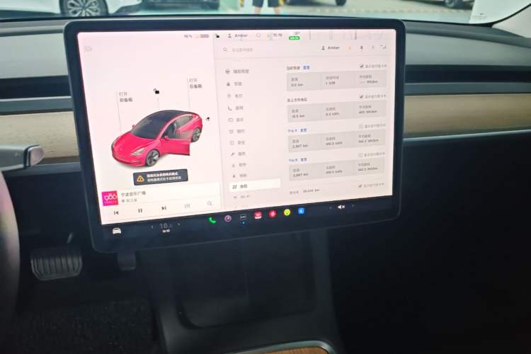 Used Tesla Model 3 2021 Standard Range Rear-Drive Upgraded Version Audio And AC Panel