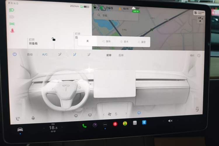 Used Tesla Model 3 2021 Standard Range Rear-Wheel Drive Upgraded Version 3D6 Audio And AC Panel