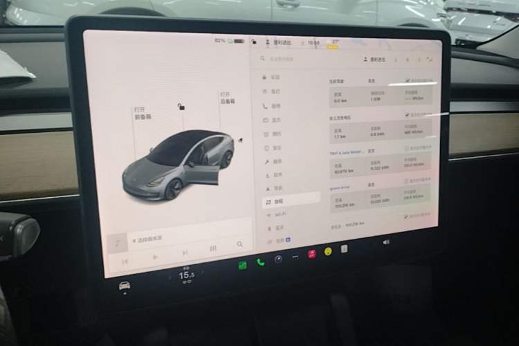 Used Tesla Model 3 2021 Standard Range Rear-Drive Upgraded Version Audio And AC Panel