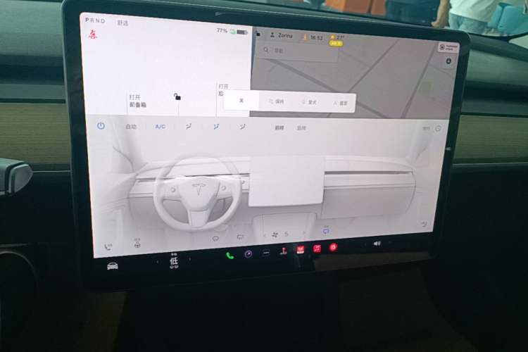 Used Tesla Model 3 2021 Standard Range Rear-Wheel Drive Upgraded Version 3D6 Audio And AC Panel