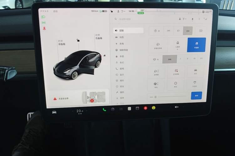 Used Tesla Model 3 2021 Standard Range Rear-Drive Upgraded Version Audio And AC Panel