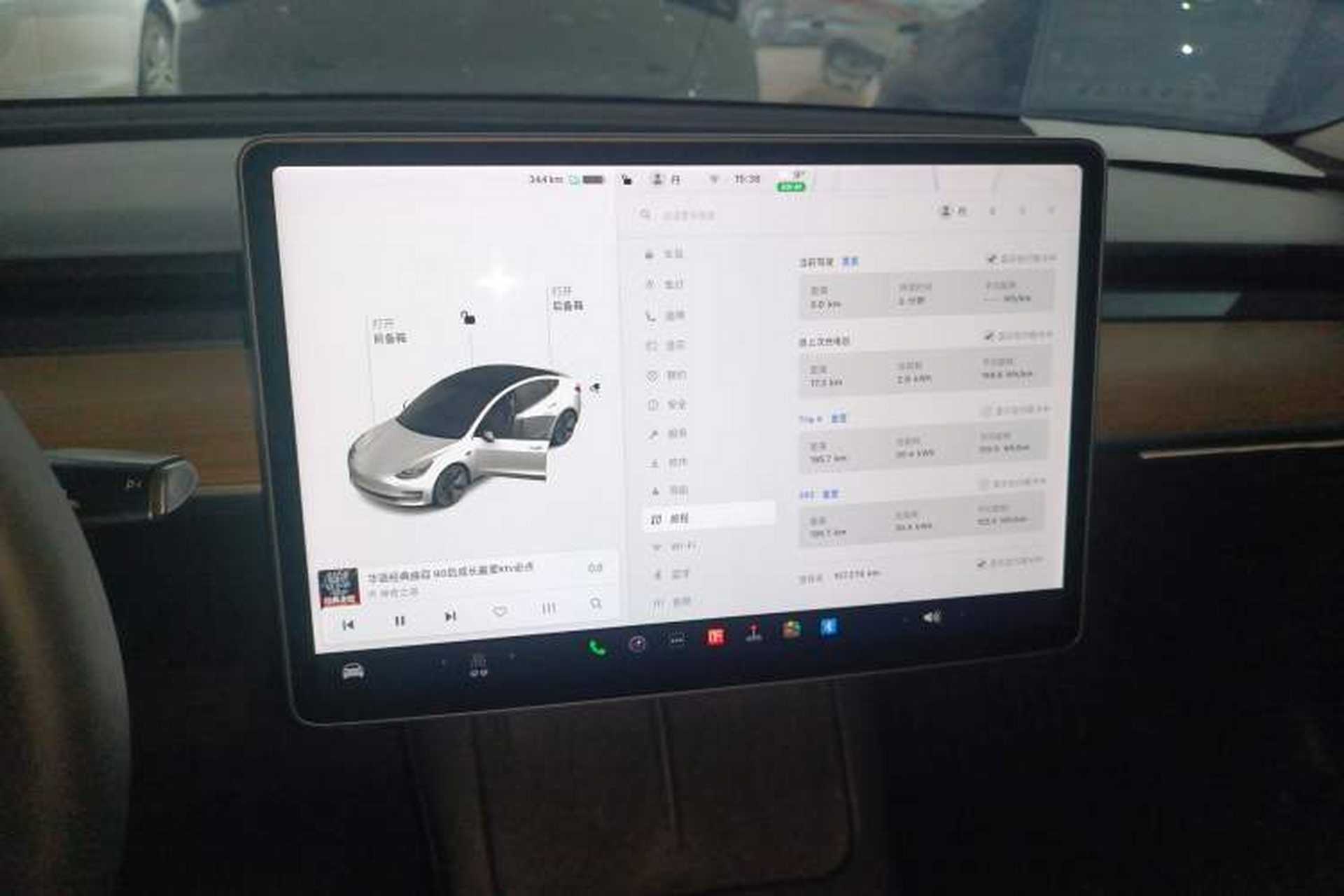 Used Tesla Model 3 2021 Revised Version Standard Range Rear-Wheel Drive Upgraded Edition 3D1 Audio And AC Panel