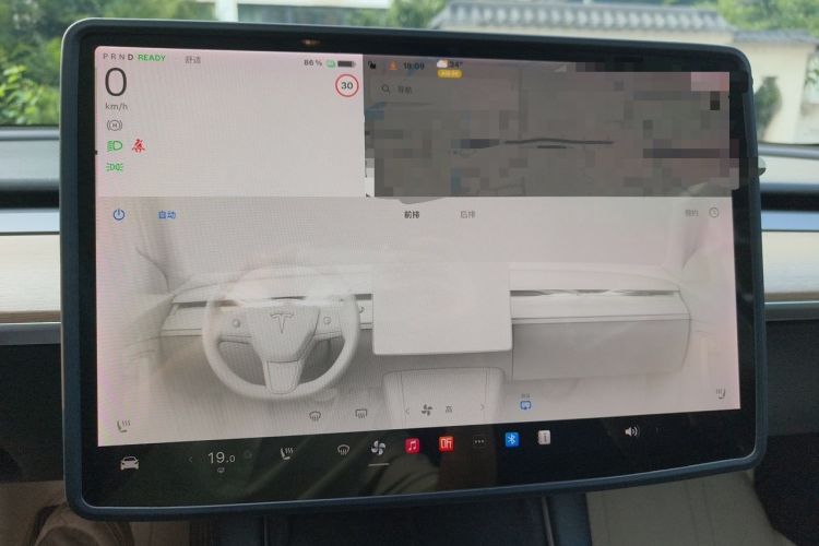 Used Tesla Model 3 2021 Standard Range Rear-Wheel Drive Upgraded Version 3D6 Audio And AC Panel