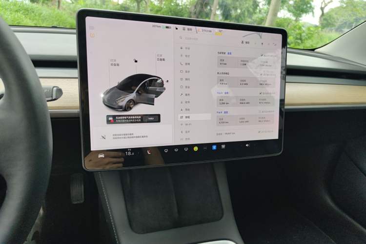 Used Tesla Model 3 2021 Standard Range Rear-Drive Upgraded Version Audio And AC Panel