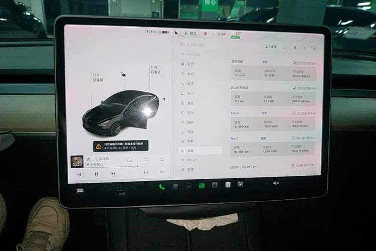 Used Tesla Model 3 2021 Standard Range Rear-Wheel Drive Upgraded Version 3D6 Audio And AC Panel