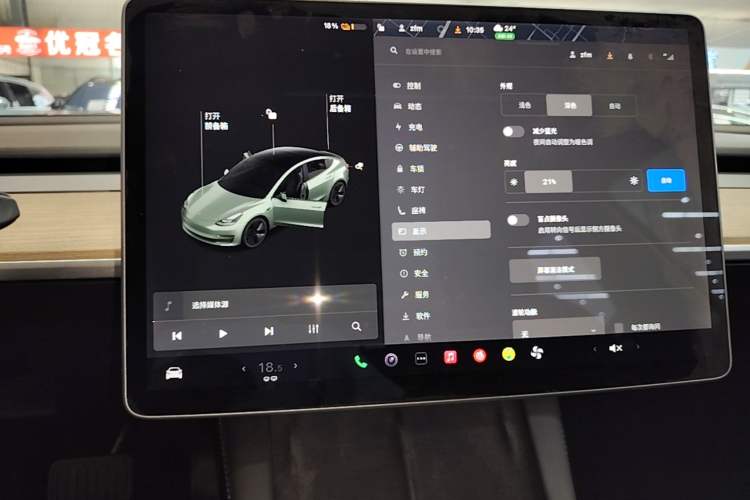 Used Tesla Model 3 2021 Revised Version Standard Range Rear-Wheel Drive Upgraded Edition 3D1 Audio And AC Panel