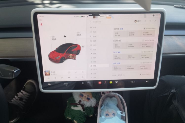 Used Tesla Model 3 2021 Standard Range Rear-Drive Upgraded Version Audio And AC Panel