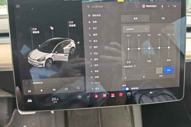 Used Tesla Model 3 2021 Revised Version Standard Range Rear-Wheel Drive Upgraded Edition 3D1 Audio And AC Panel