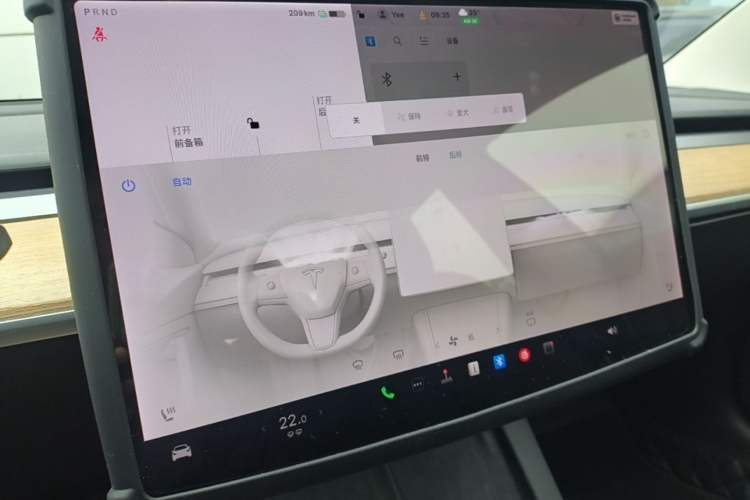 Used Tesla Model 3 2021 Revised Version Standard Range Rear-Wheel Drive Upgraded Edition 3D1 Audio And AC Panel