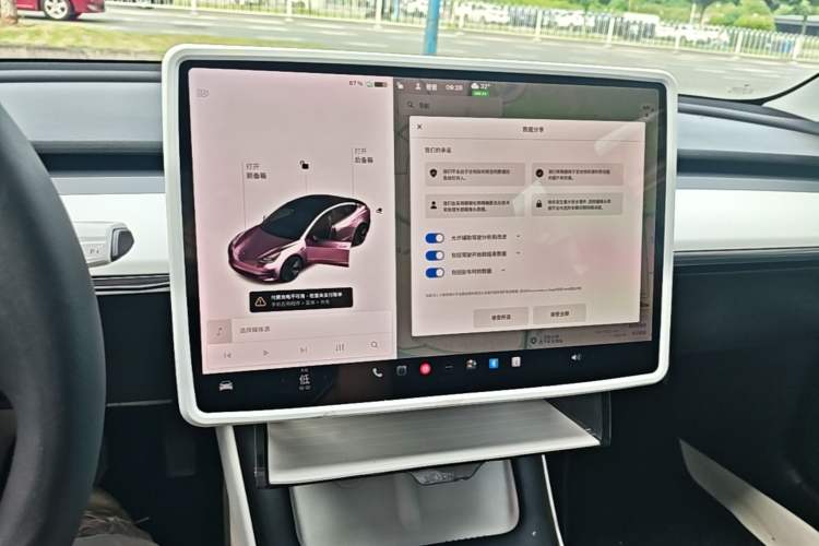 Used Tesla Model 3 2021 Standard Range Rear-Wheel Drive Upgraded Version 3D6 Audio And AC Panel