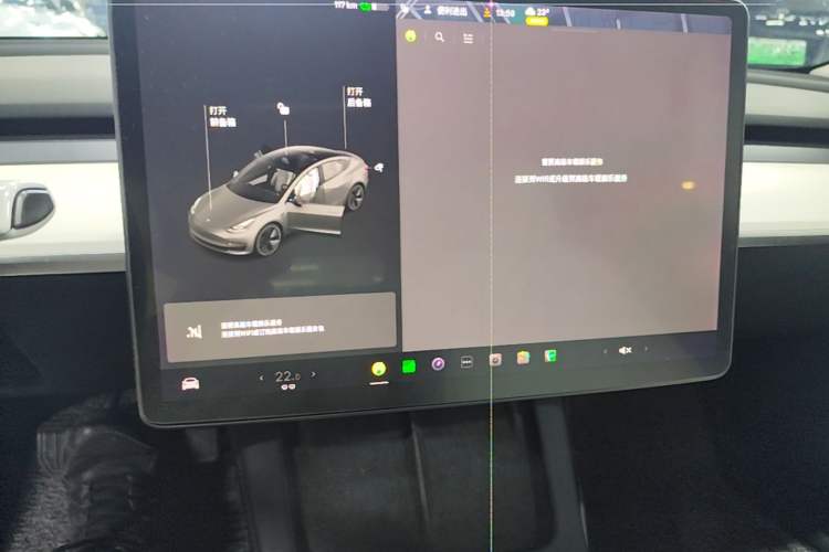 Used Tesla Model 3 2021 Standard Range Rear-Drive Upgraded Version Audio And AC Panel