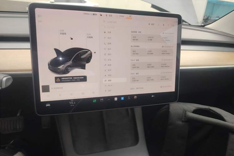 Used Tesla Model 3 2021 Standard Range Rear-Drive Upgraded Version Audio And AC Panel