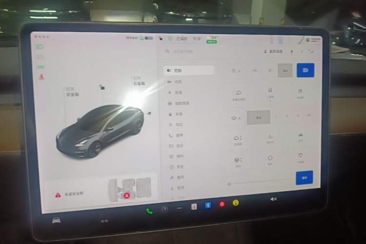 Used Tesla Model 3 2021 Standard Range Rear-Drive Upgraded Version Audio And AC Panel