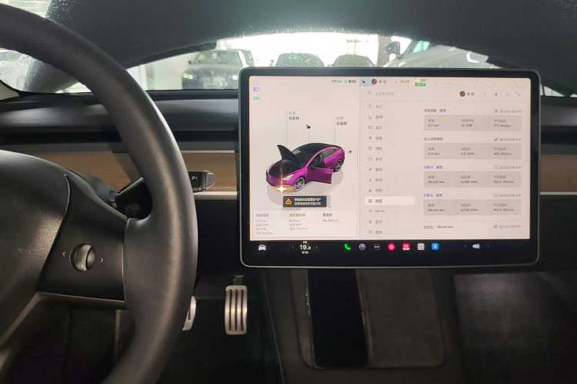 Used Tesla Model 3 2021 Revised Version II – Performance High-Performance All-Wheel-Drive Edition Audio And AC Panel