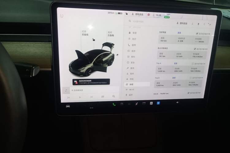 Used Tesla Model 3 2021 Standard Range Rear-Drive Upgraded Version Audio And AC Panel