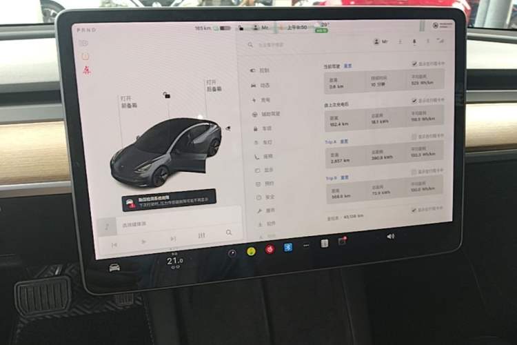 Used Tesla Model 3 2021 Standard Range Rear-Drive Upgraded Version Audio And AC Panel
