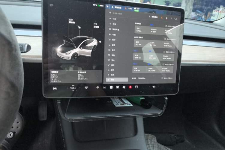 Used Tesla Model 3 2021 Revised Version Standard Range Rear-Wheel Drive Upgraded Edition 3D1 Audio And AC Panel