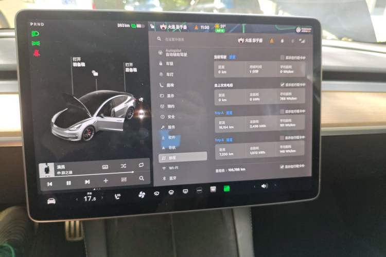 Used Tesla Model 3 2021 Revised Performance Version with All-Wheel Drive 3D1 Audio And AC Panel