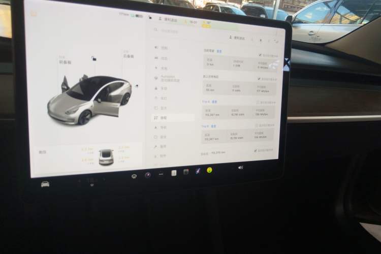 Used Tesla Model 3 2021 Revised Version Standard Range Rear-Wheel Drive Upgraded Edition 3D1 Audio And AC Panel
