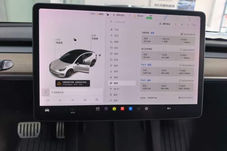 Used Tesla Model 3 2021 Performance High-Performance All-Wheel-Drive Version Instrument Cluster
