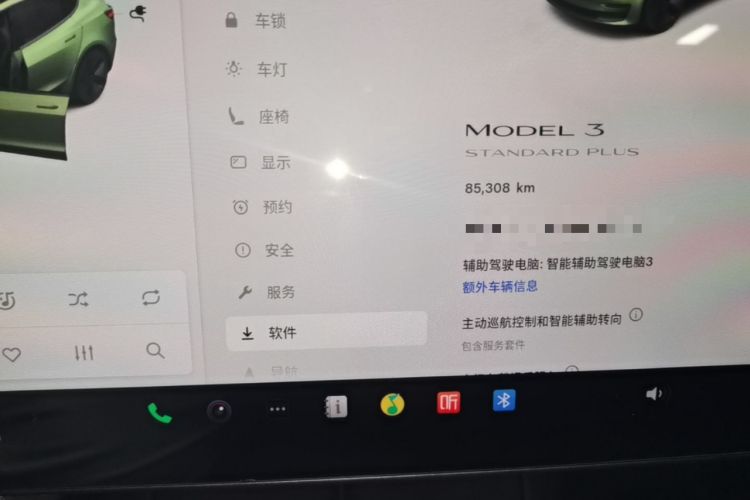 Used Tesla Model 3 2021 Standard Range Rear-Drive Upgraded Version Instrument Cluster