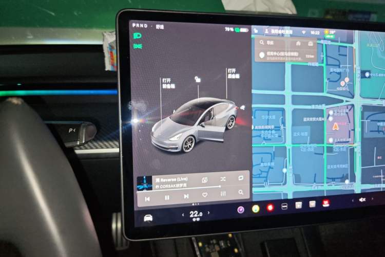Used Tesla Model 3 2021 Revised Performance Version with All-Wheel Drive 3D1 Instrument Cluster