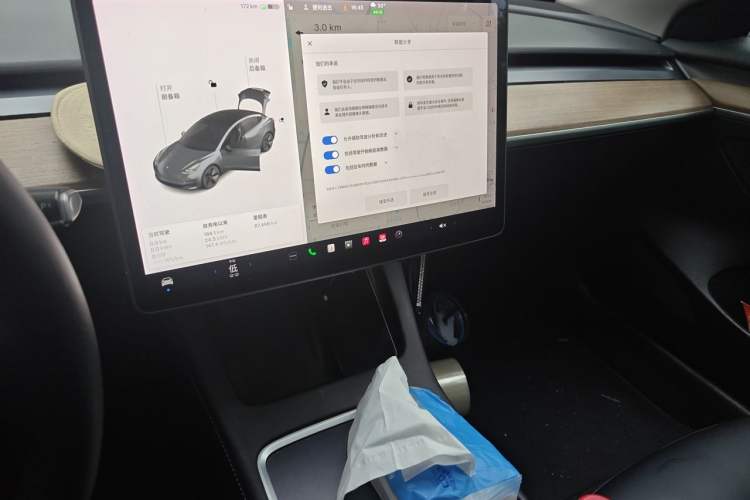 Used Tesla Model 3 2021 Standard Range Rear-Wheel Drive Upgraded Version 3D6 Instrument Cluster