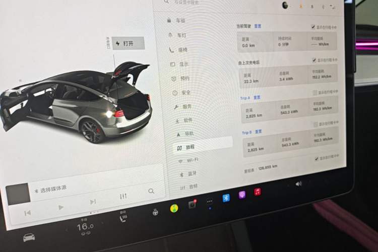 Used Tesla Model 3 2021 Performance High-Performance All-Wheel-Drive Version Instrument Cluster