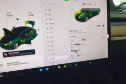 Thumbnail 14