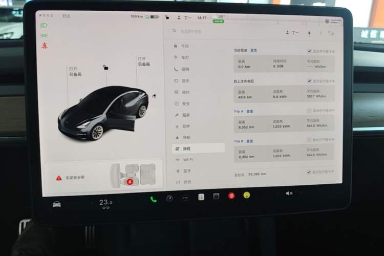 Used Tesla Model 3 2021 Standard Range Rear-Drive Upgraded Version Instrument Cluster