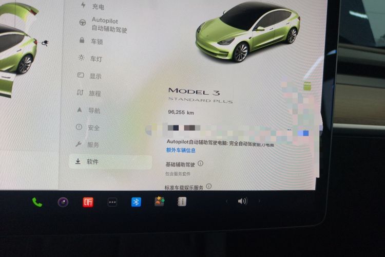 Used Tesla Model 3 2021 Standard Range Rear-Drive Upgraded Version Instrument Cluster