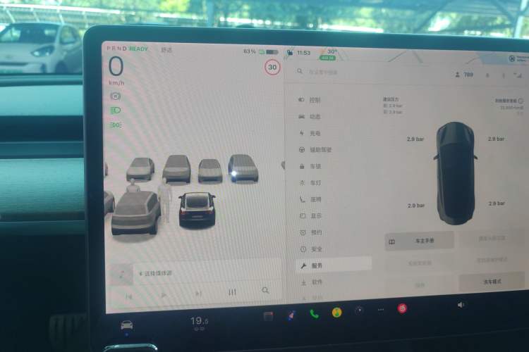 Used Tesla Model 3 2021 Performance High-Performance All-Wheel-Drive Version 3D6 Instrument Cluster