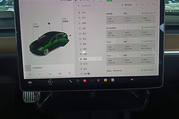 Used Tesla Model 3 2021 Standard Range Rear-Drive Upgraded Version Instrument Cluster