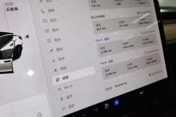 Thumbnail 14