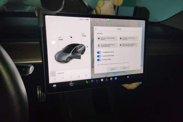 Used Tesla Model 3 2021 Performance High-Performance All-Wheel-Drive Version Instrument Cluster