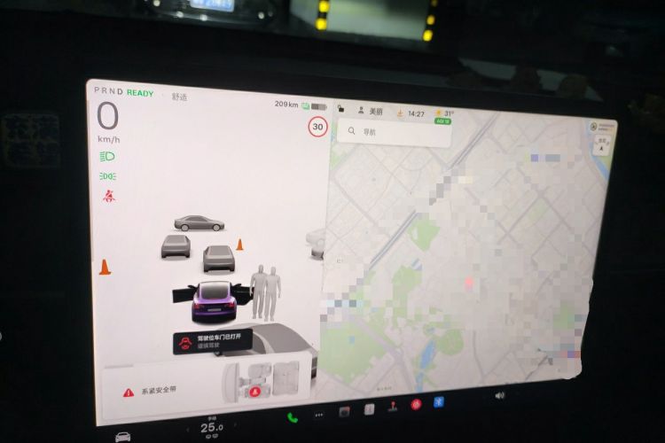 Used Tesla Model 3 2021 Standard Range Rear-Wheel Drive Upgraded Version 3D6 Instrument Cluster