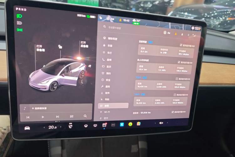 Used Tesla Model 3 2021 Standard Range Rear-Wheel Drive Upgraded Version 3D6 Instrument Cluster