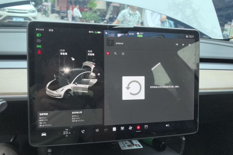 Used Tesla Model 3 2021 Revised Version Standard Range Rear-Wheel Drive Upgraded Edition 3D1 Instrument Cluster